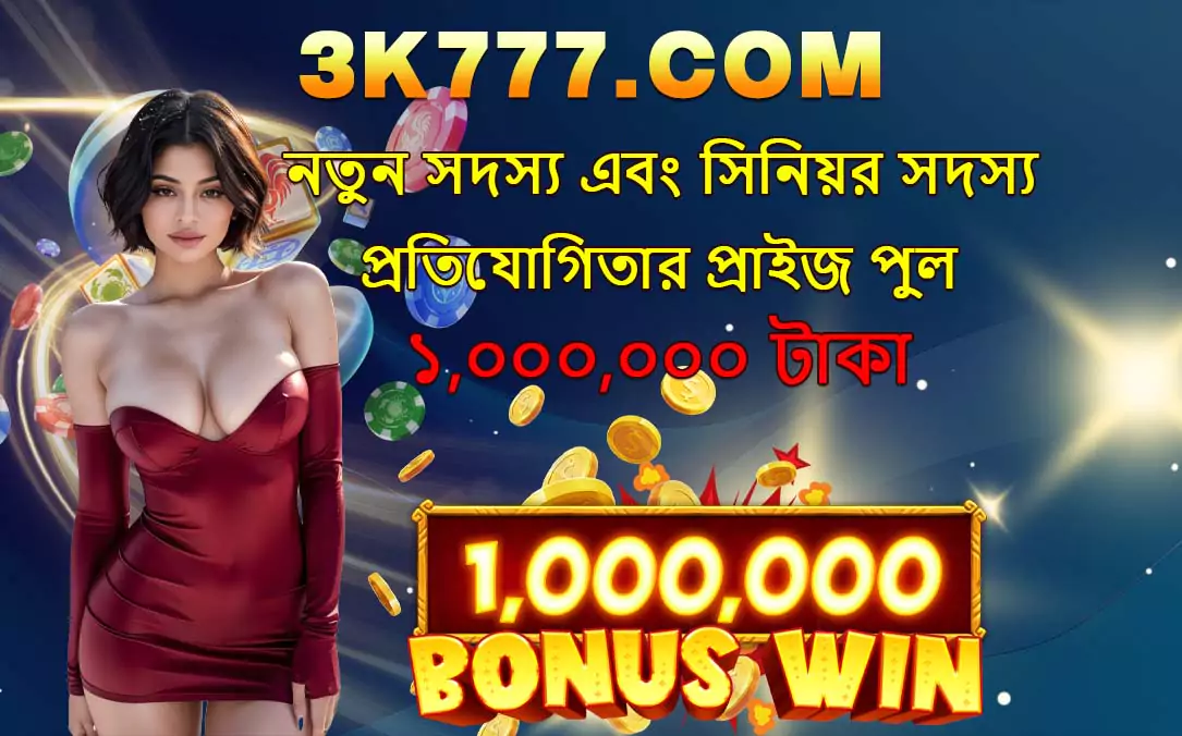 1746536074649-6889b747cbf76