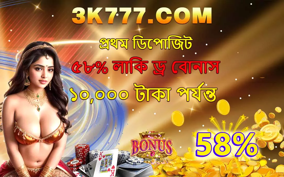 1748500820945-6889b744c5855