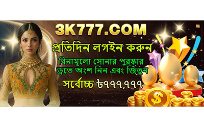 2929114_1752250039797